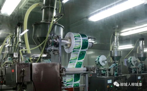 全國(guó)獨(dú)家產(chǎn)品 國(guó)內(nèi)首創(chuàng) 柳城制造就是牛