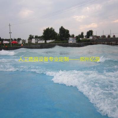 新疆水上樂(lè)園環(huán)流河設(shè)備價(jià)格