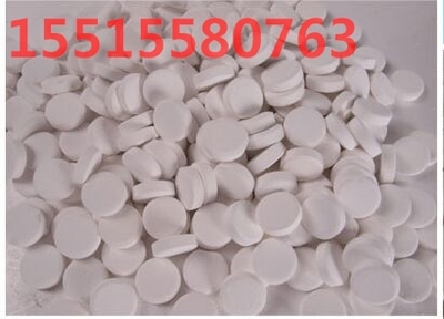 游泳池澄清劑-河南大浪水上樂園設(shè)備提供游泳池澄清劑的相關(guān)介紹、產(chǎn)品、服務(wù)、圖片、價(jià)格水上樂園設(shè)備、大型水上游樂設(shè)施、水滑梯、人工造浪設(shè)備、兒童戲水設(shè)備、游泳池水處理設(shè)備、恒溫設(shè)備、溫泉設(shè)施、水療設(shè)備、噴泉水景設(shè)備等。