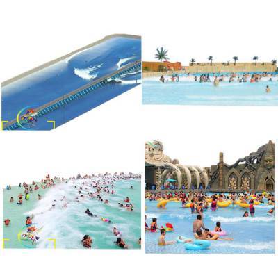 水上樂(lè)園設(shè)施 真空泵鼓風(fēng)造浪池 人工造浪池