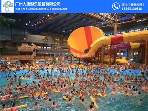 造浪 人工造浪 大旗游樂設(shè)備 優(yōu)質(zhì)商家
