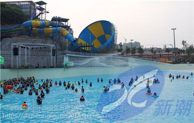 人工造浪機械設備多少錢一臺,好玩的海浪、水上樂園制浪設施