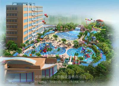 哪里水上樂園人工造浪、水上游樂設備價格范圍、小型水上游樂設施