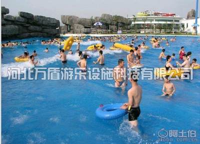 【萬盾人工造浪設(shè)施水處理設(shè)備水上游樂設(shè)備大型游樂項目水滑梯彩虹滑梯定制根據(jù)場地設(shè)計