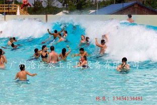 人工造浪池價格 優(yōu)質(zhì)人工造浪池批發(fā) 采購