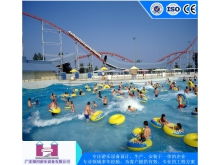 造浪機(jī)批發(fā) 價格 造浪機(jī)廠家直銷貨源