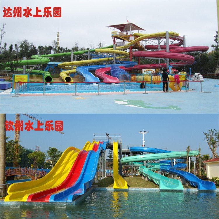 模擬沖浪器 人工滑 板沖浪 滑板沖浪 特色競技沖浪 滑板沖浪設(shè)備