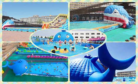 水上游樂(lè)設(shè)備價(jià)格、廠家批發(fā)與人工造浪設(shè)備全面指南