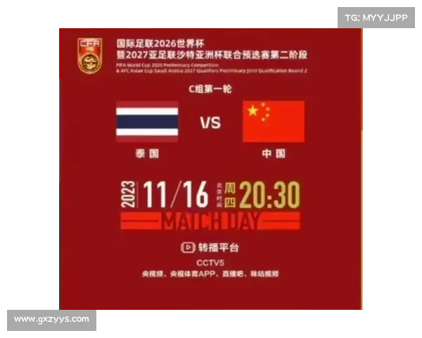 金承奎结束中东征程重返J联赛加盟FC东京冲击世界杯名额 金承奎结束中东征程重返J联赛加盟FC东京冲击世界杯名额