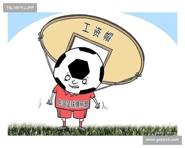 英博半程黑马表现引关注,中超财务平衡困局待破局 英博半程黑马表现引关注,中超财务平衡困局待破局